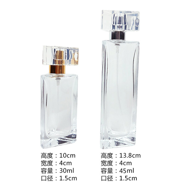 special shape perfume bottle