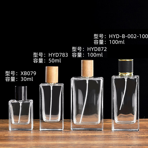 Rectangular perfume bottle