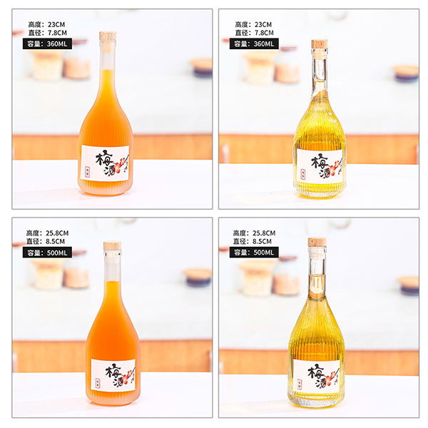 Fruit wine bottle