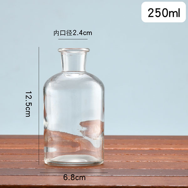 Small mouth reagent bottle