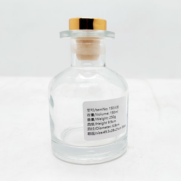 250ml aromatherapy glass bottle