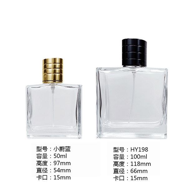 Square perfume bottle 100ml
